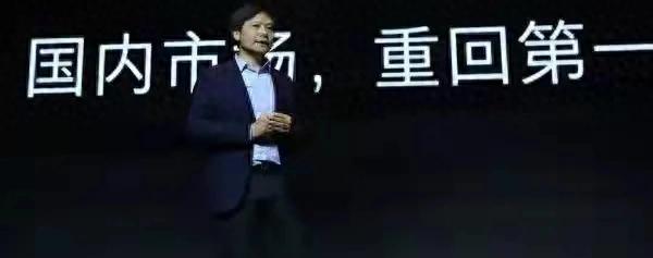 手机洗牌告一段落，华为和小米都是第一，雷军有没有说谎？