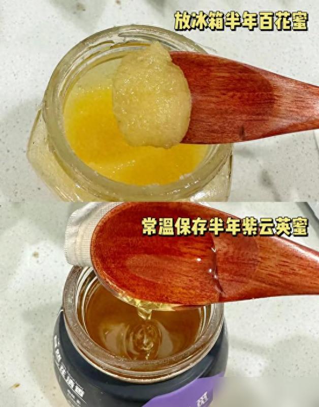 冰箱调温别瞎搞！这些坑你可能天天踩(图1)
