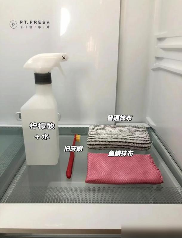 冰箱调温别瞎搞！这些坑你可能天天踩(图2)