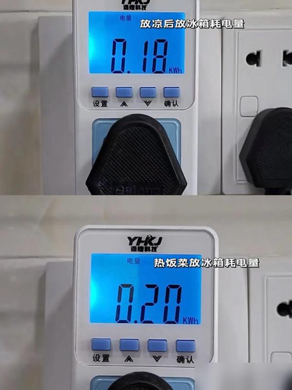 冰箱调温别瞎搞！这些坑你可能天天踩(图5)