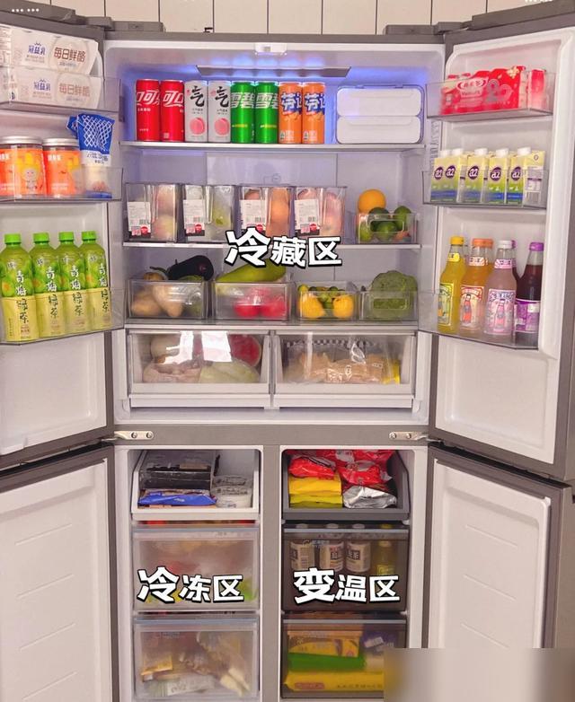 冰箱调温别瞎搞！这些坑你可能天天踩(图3)
