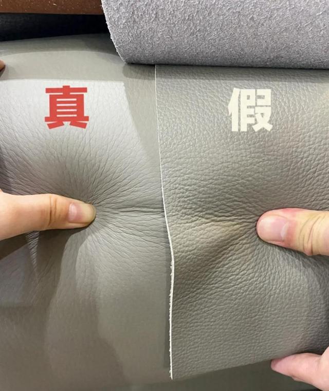奉劝大家：买沙发时，这“4种”绕路走，不是胡说，是过来人经验(图2)
