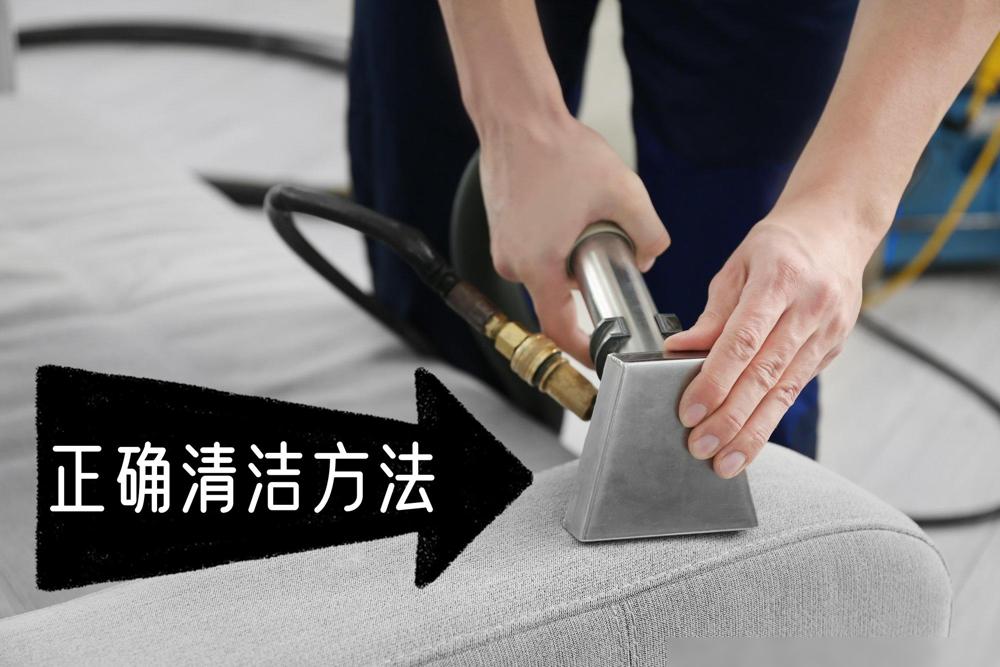 科技布沙发和布艺沙发到底哪个好？换了3次，终于弄明白了(图17)