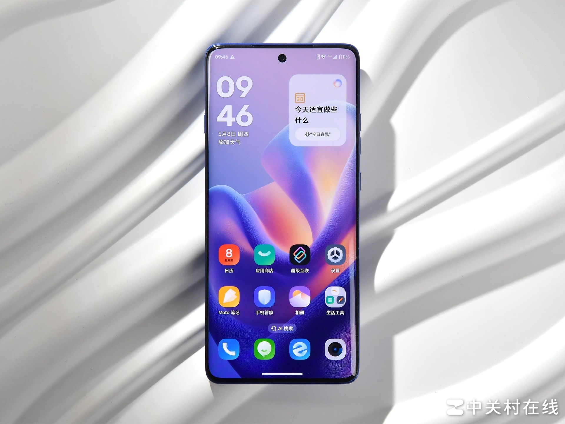 联想moto edge 60 Pro AI元启版评测 美学设计，硬核实力(图2)