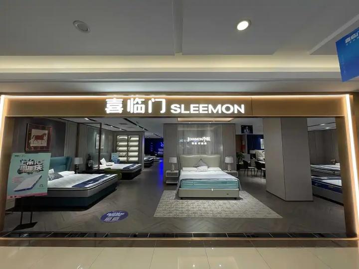 栖作、喜临门、慕思等5大国产床垫品牌科普！内附爆款床垫分析~(图5)