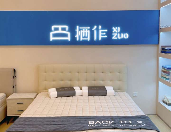 栖作、喜临门、慕思等5大国产床垫品牌科普！内附爆款床垫分析~(图8)