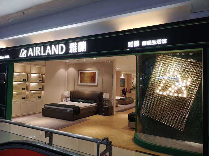 栖作、喜临门、慕思等5大国产床垫品牌科普！内附爆款床垫分析~(图12)
