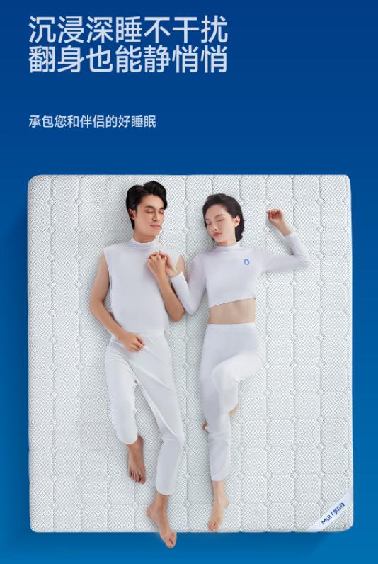 栖作、喜临门、慕思等5大国产床垫品牌科普！内附爆款床垫分析~(图20)