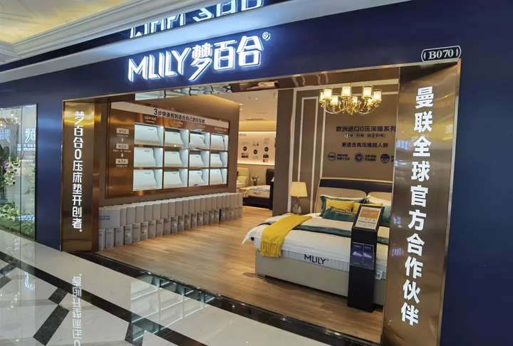 栖作、喜临门、慕思等5大国产床垫品牌科普！内附爆款床垫分析~(图18)
