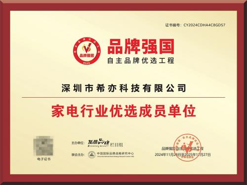 520情人节送女朋友什么内衣洗衣机好？性能榜单前十品牌盘点！(图8)