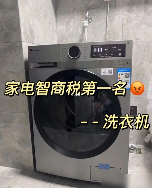 被低估的波轮洗衣机：老人爱用、省钱省心，凭啥总被忽视？(图3)