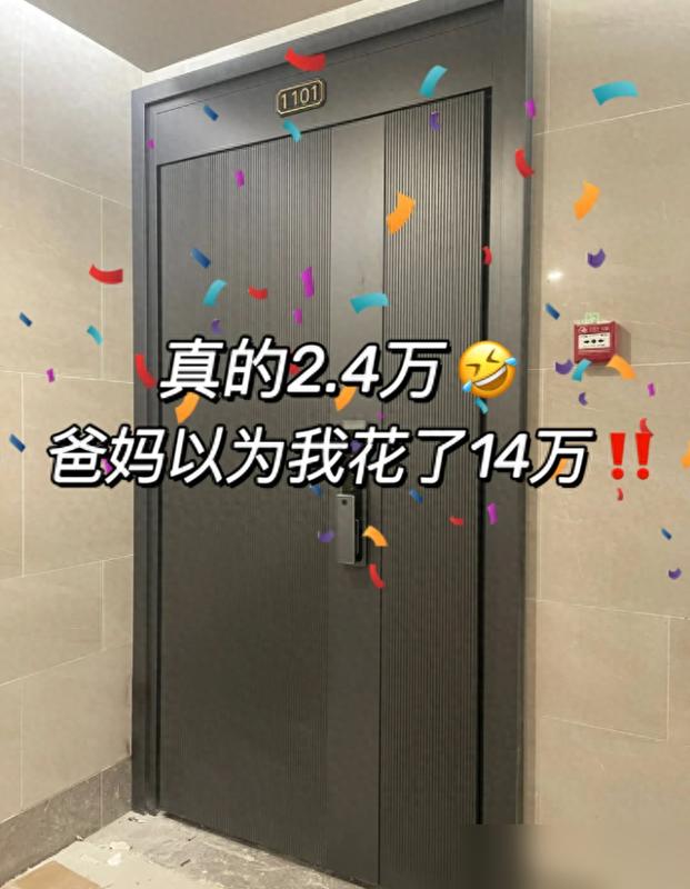 被低估的波轮洗衣机：老人爱用、省钱省心，凭啥总被忽视？(图2)