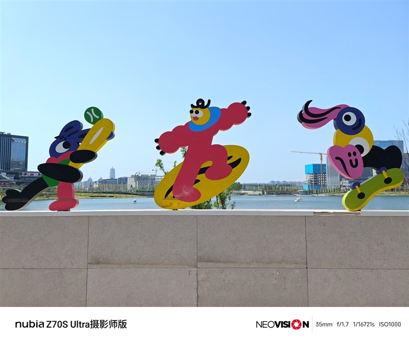 努比亚Z70S Ultra摄影师版评测：今年唯一无孔摄影手机(图23)