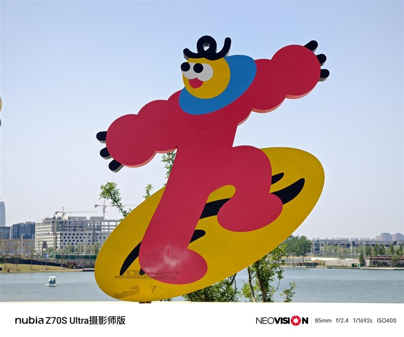 努比亚Z70S Ultra摄影师版评测：今年唯一无孔摄影手机(图38)