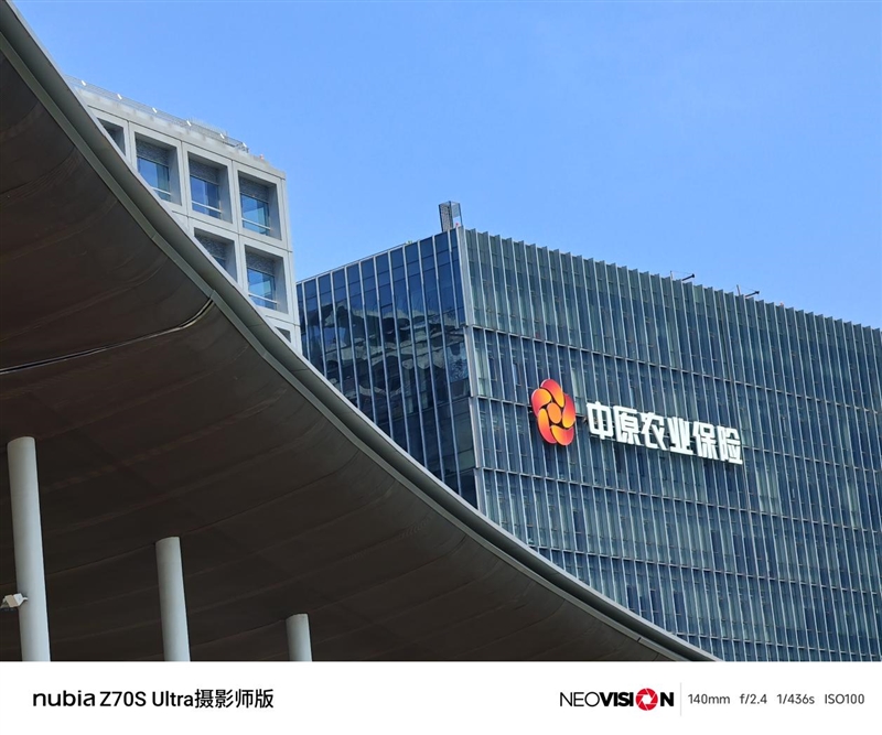努比亚Z70S Ultra摄影师版评测：今年唯一无孔摄影手机(图44)