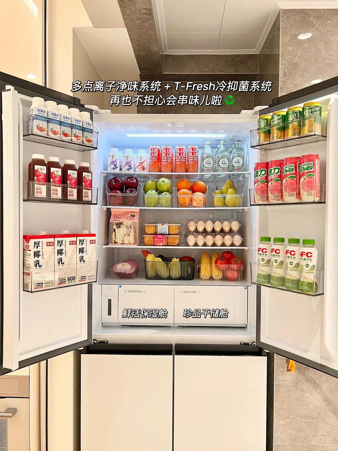 618想要鸟枪换炮？换过3台冰箱的“踩坑专业户”，总结出3买3不买(图5)