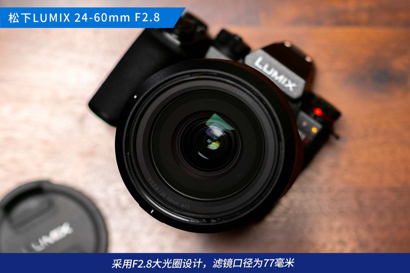 70fps RAW连拍！搭载新传感器 松下LUMIX S1M2评测(图6)