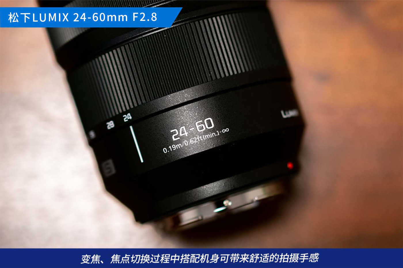 70fps RAW连拍！搭载新传感器 松下LUMIX S1M2评测(图8)