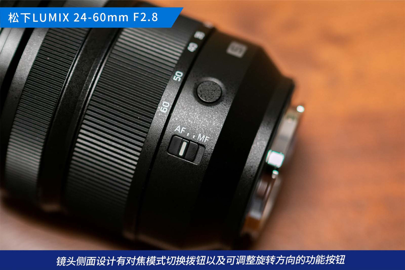 70fps RAW连拍！搭载新传感器 松下LUMIX S1M2评测(图7)