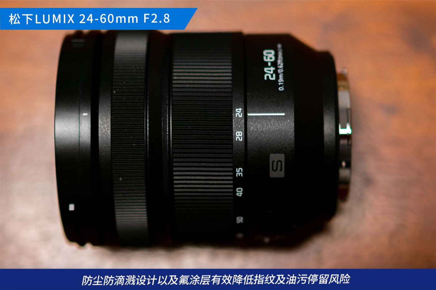 70fps RAW连拍！搭载新传感器 松下LUMIX S1M2评测(图9)