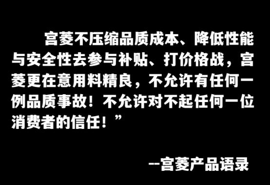 电饭煲哪个牌子好用质量好？权威测评十款告诉你应该怎么选(图3)