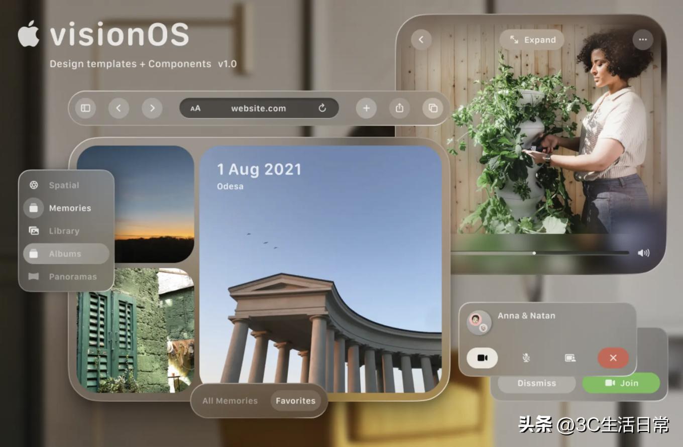 iOS 26界面史上最大改版！苹果WWDC前导片暗藏2大visionOS设计密码(图4)