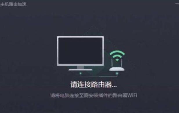 路由器要多久关闭一次？多亏提醒，才发现我一直做错了(图11)