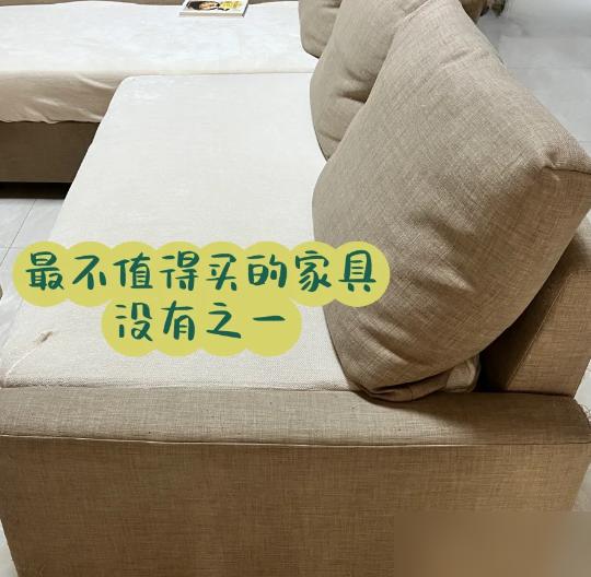 这5种“沙发”为什么突然没人买了？听老师傅一讲，恍然大悟(图3)