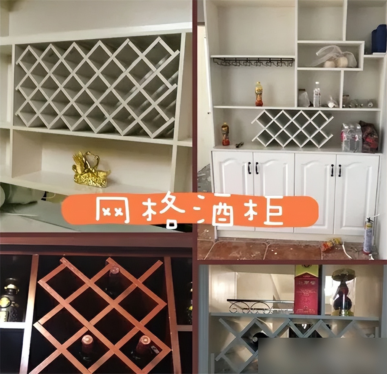 为何这8种家具突然没人买了？看完关于它们的真相，发现不足为奇(图12)