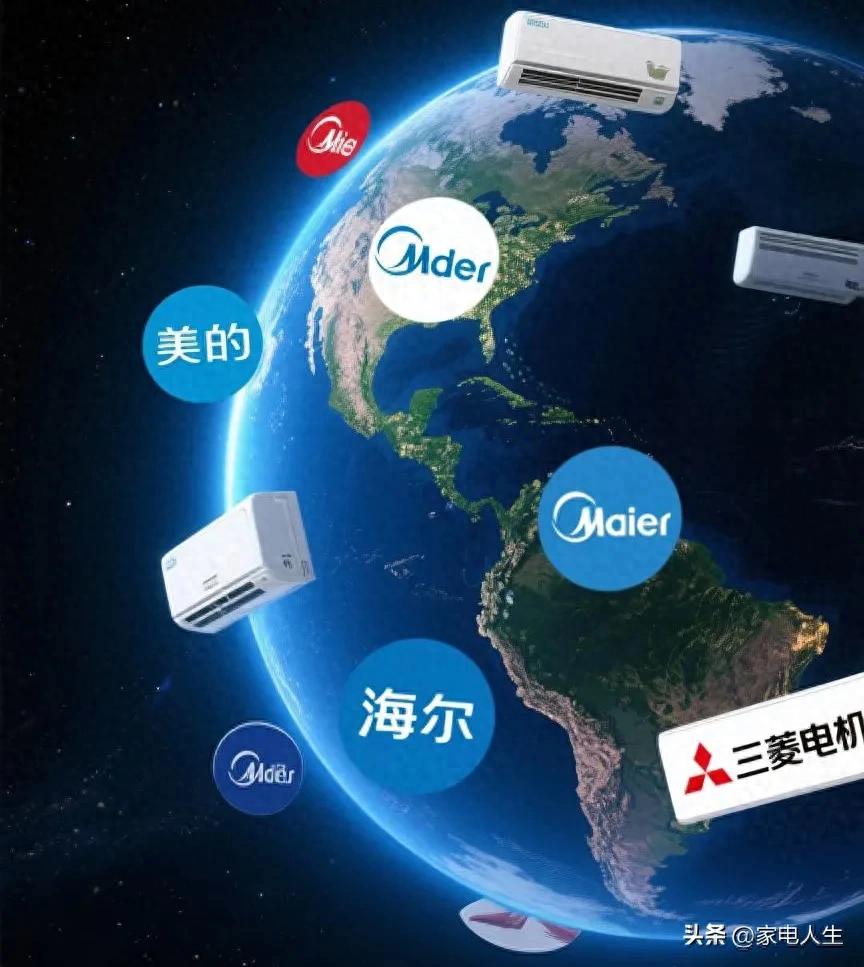 格力、美的、海尔空调怎么样？该如何选择？(图1)