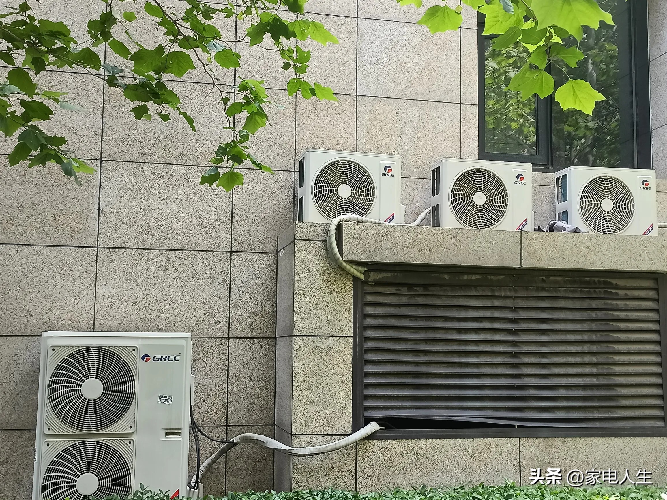 格力、美的、海尔空调怎么样？该如何选择？(图2)