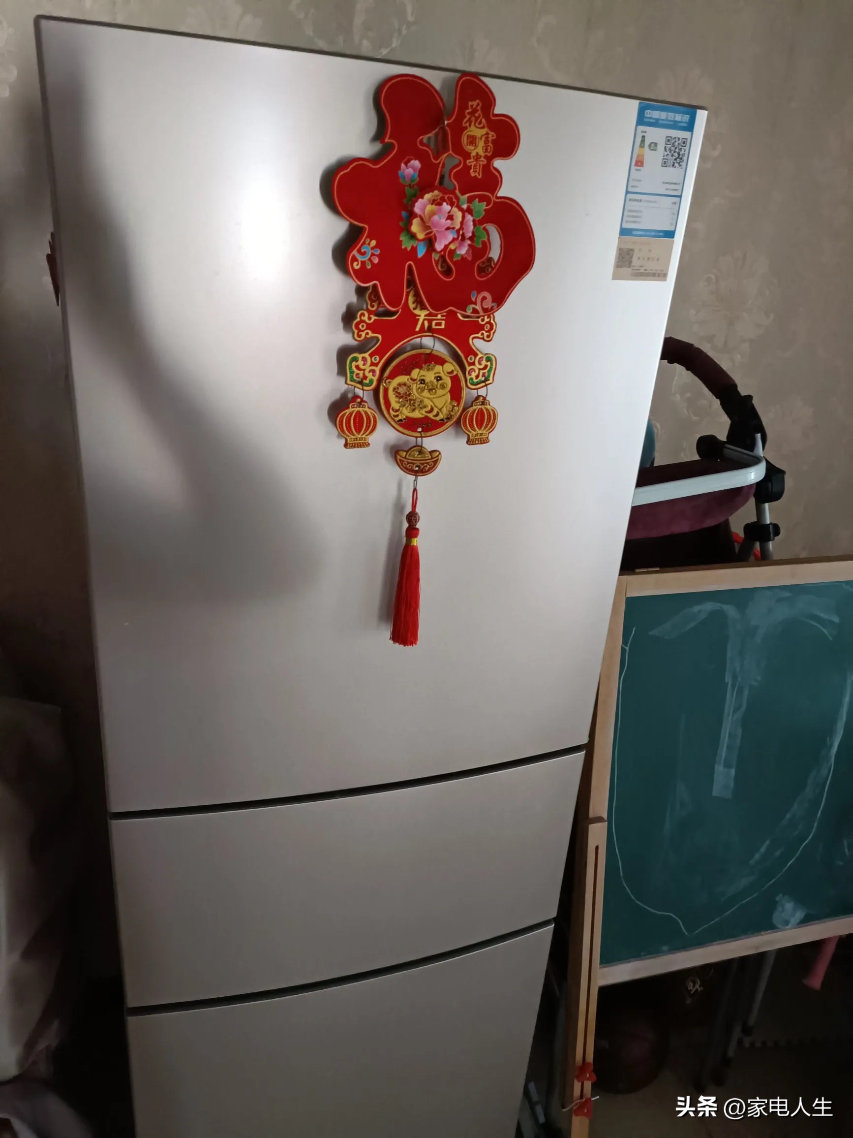 格力、美的、海尔空调怎么样？该如何选择？(图3)