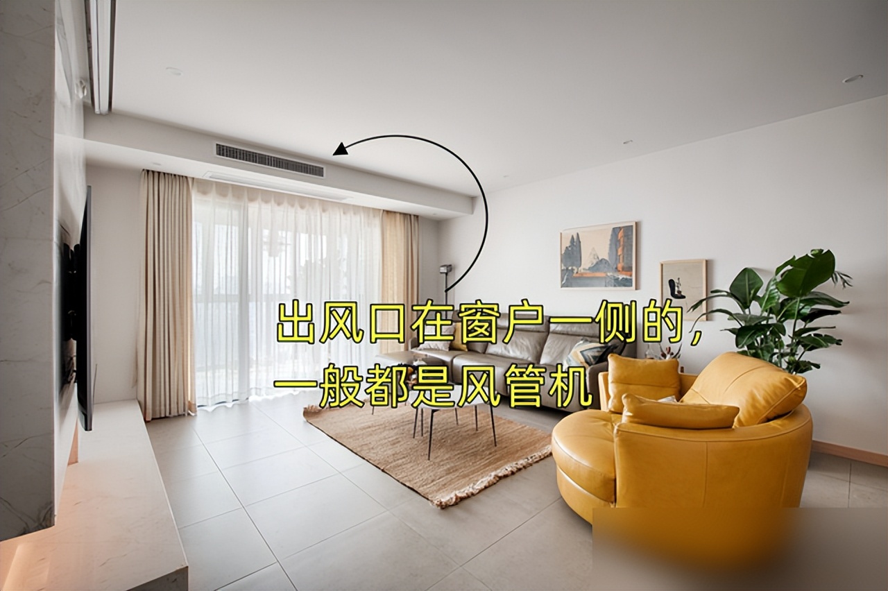 曾经多追捧，现在就有多打脸”的5种空调，都是跟风惹的祸(图3)