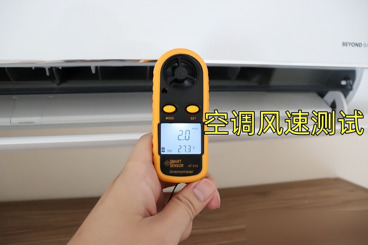 曾经多追捧，现在就有多打脸”的5种空调，都是跟风惹的祸(图8)