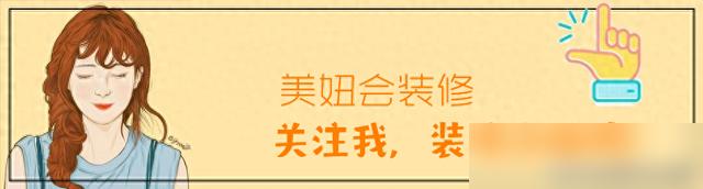 餐桌椅怎么搭配才好看？教你6招，让破椅子秒变艺术品！(图12)