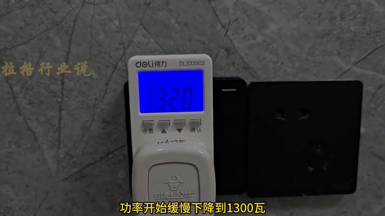 好空调的标准到底是什么？ 空调 空调测评 松下 松下空调(图4)