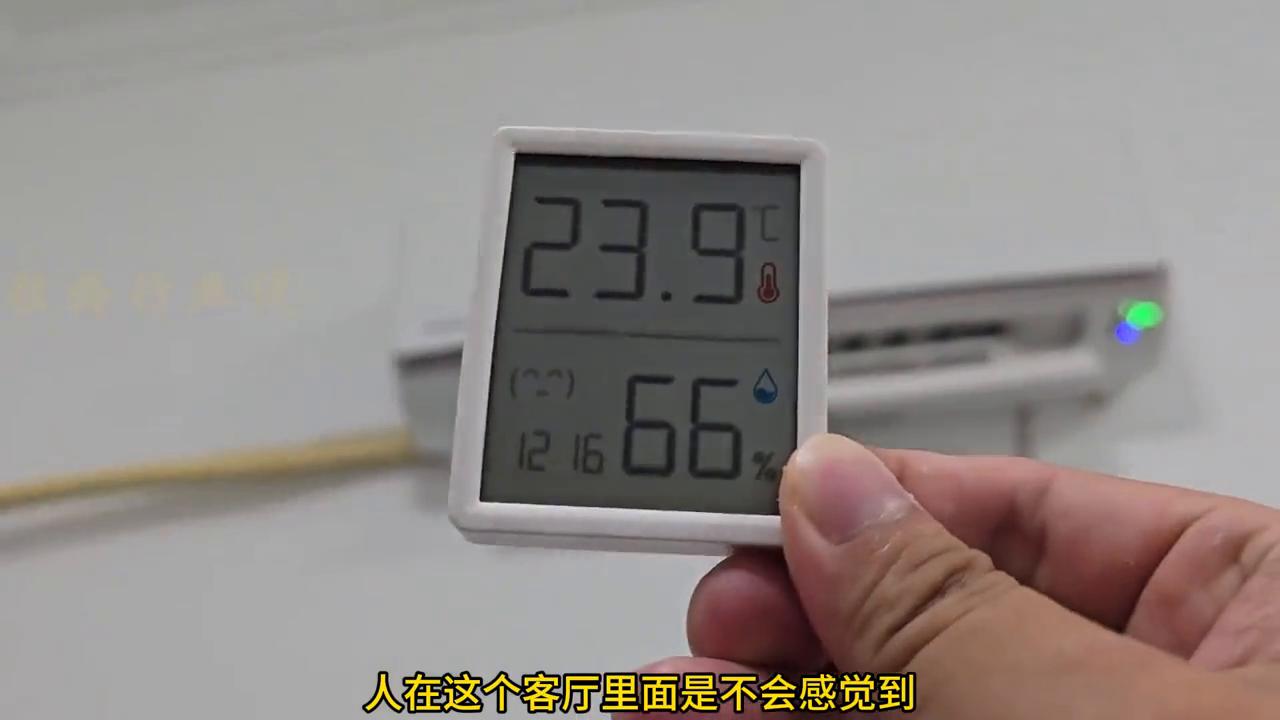 好空调的标准到底是什么？ 空调 空调测评 松下 松下空调(图3)