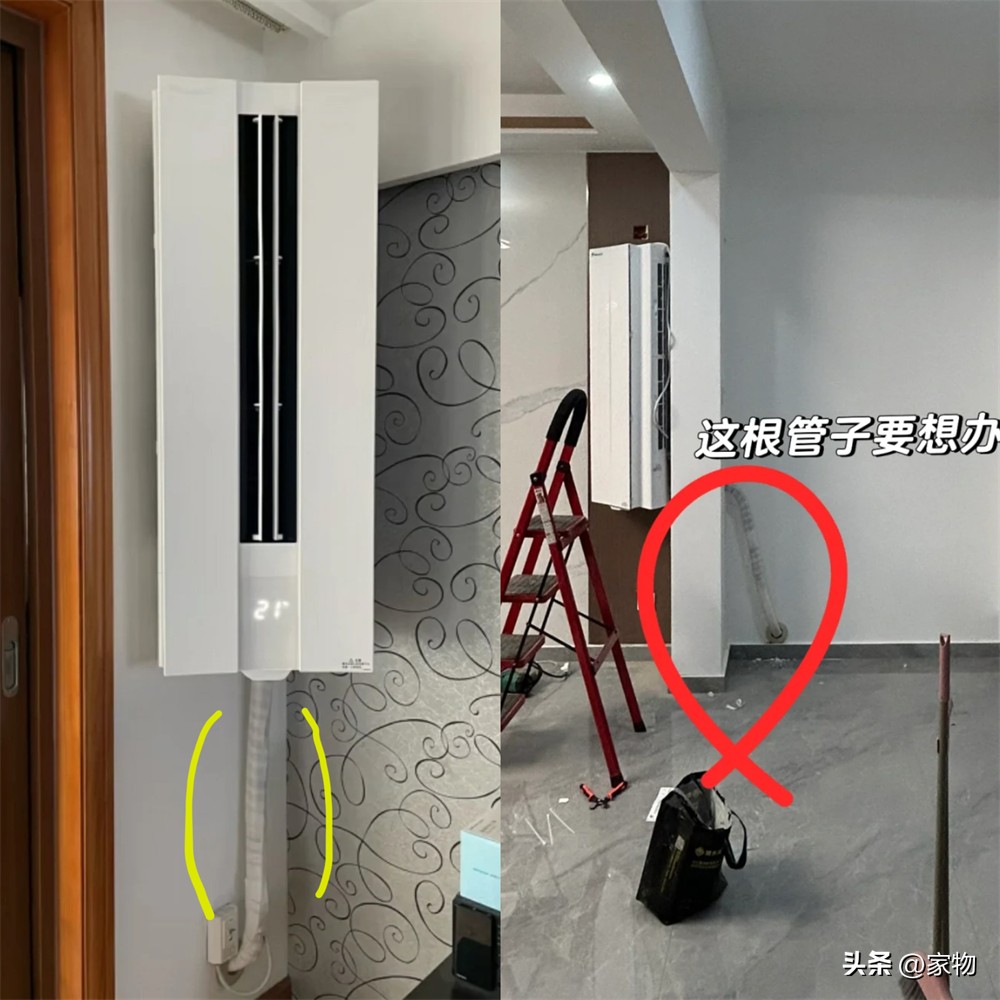 大金“悬角空调”那么贵，真值得买吗？如今买空调，选择真太多了(图5)