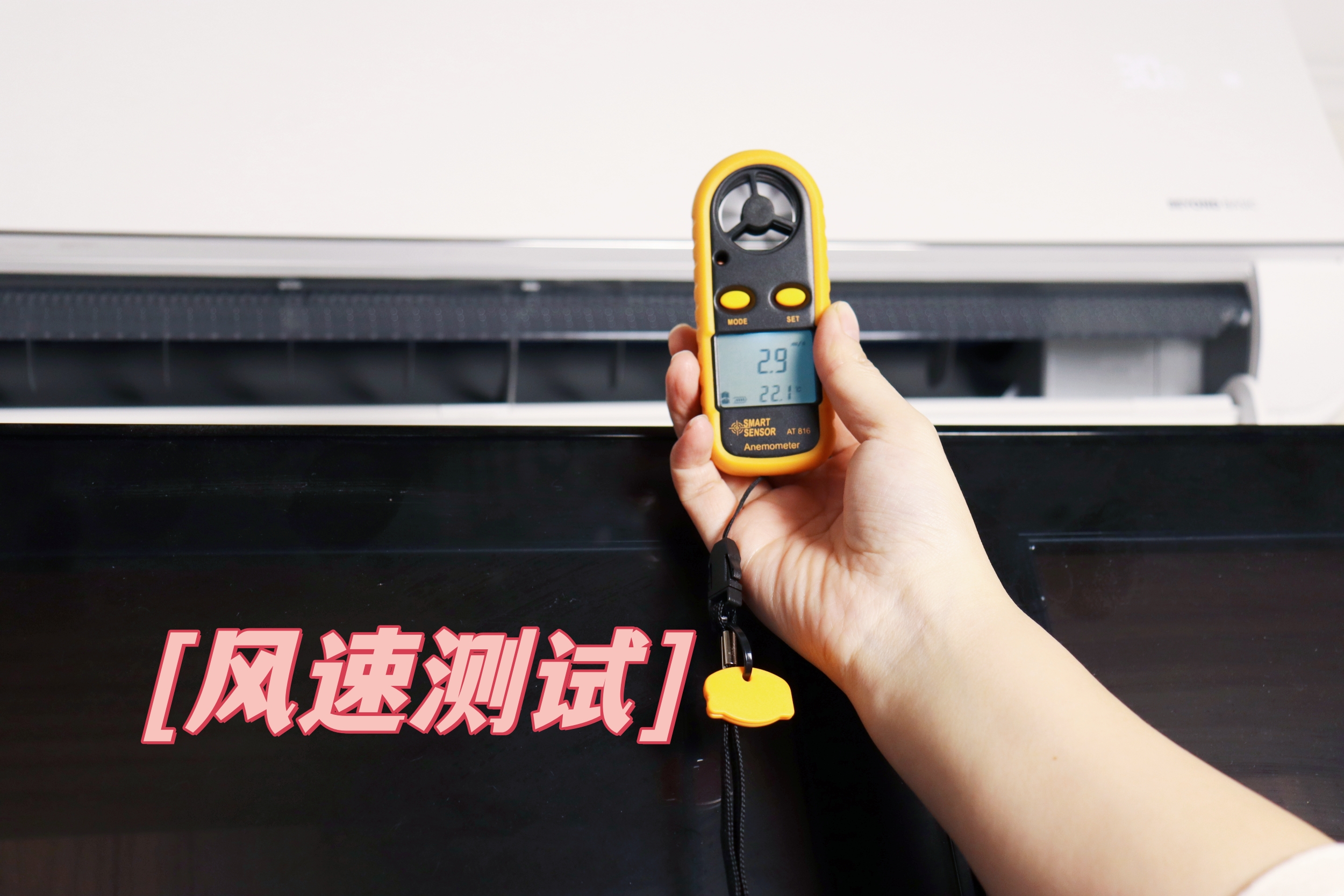 同样是1.5匹空调，1000元和3000元的有什么区别？使用3年后我懂了(图4)
