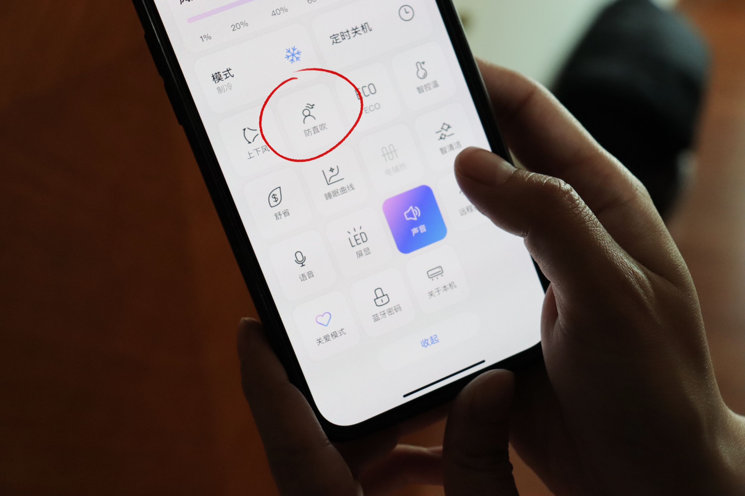 同样是1.5匹空调，1000元和3000元的有什么区别？使用3年后我懂了(图6)