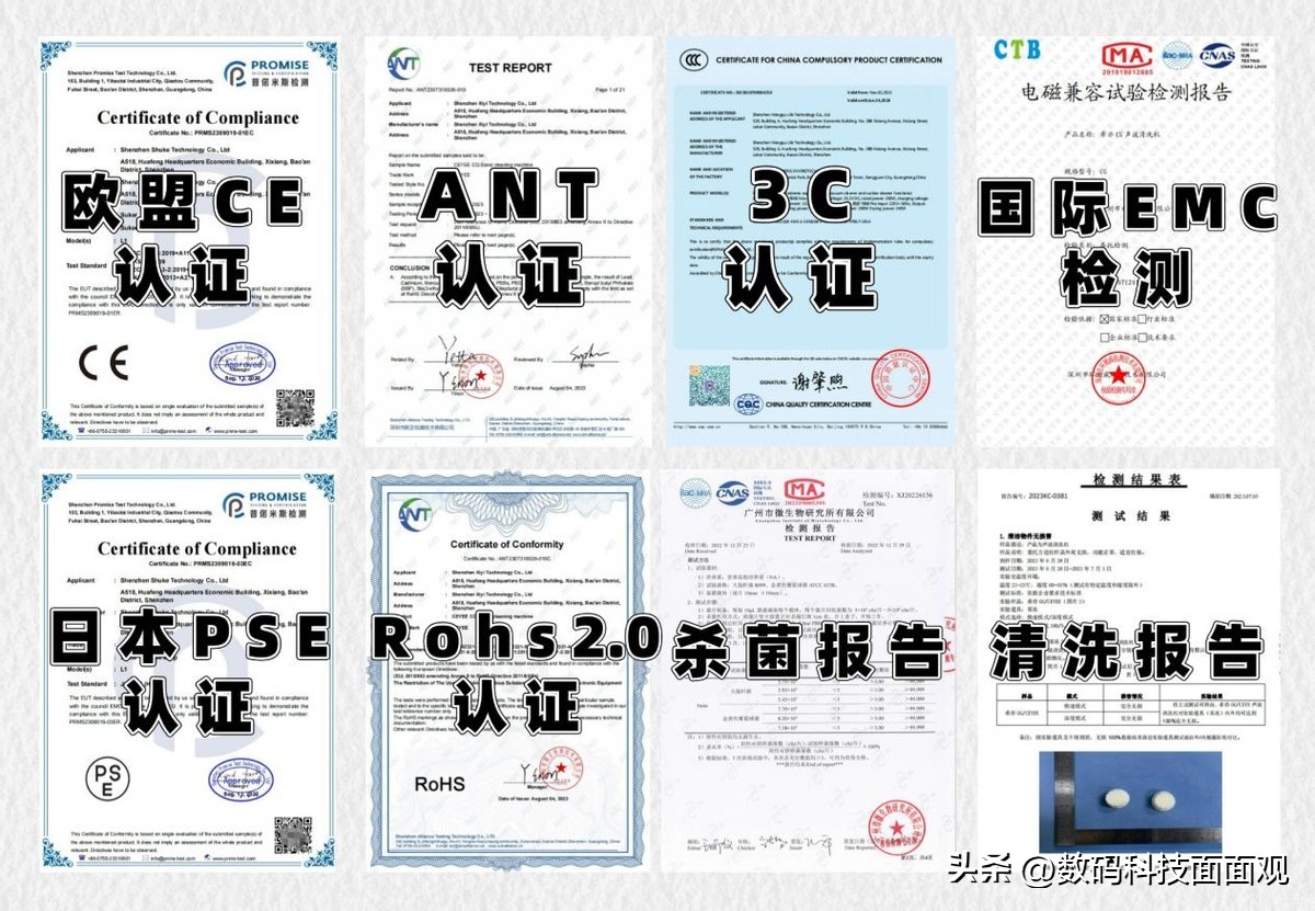 希亦、RUUFFY、小吉、觉飞内衣洗衣机横评：强者机型测评性能较量(图9)