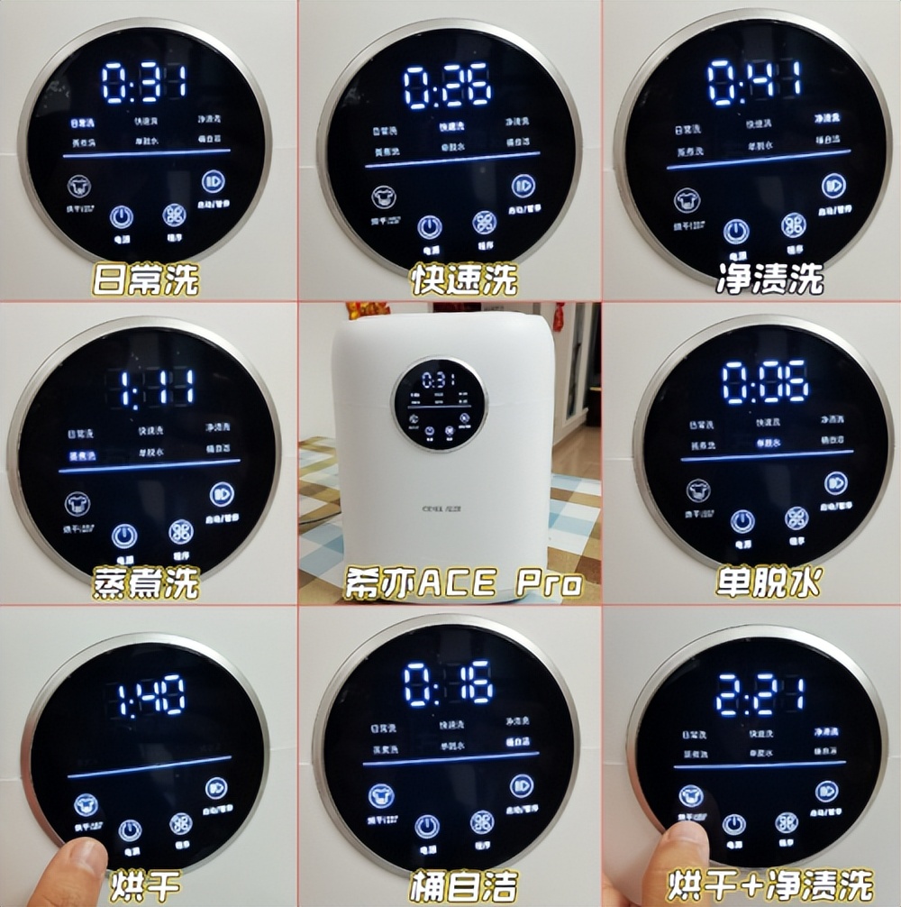 小米内衣洗衣机怎么样？七月推荐这5个品牌，清洁力好不踩雷(图9)