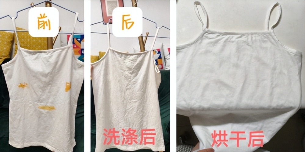 内衣洗衣机测评红黑榜：这5款内衣洗衣机清洁力好，值得关注(图7)
