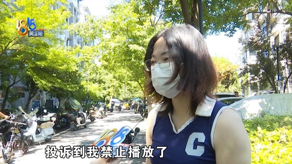 雅迪电动车断成两截，浙江女生发视频自嘲却被投诉下架，品牌方回应！律师：可委托第三方鉴定车的品牌(图4)