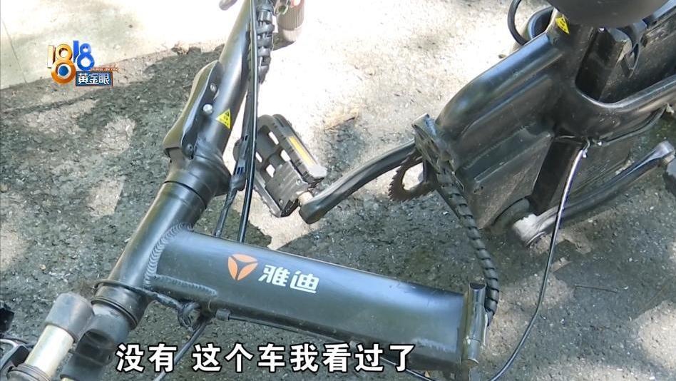 雅迪电动车断成两截，浙江女生发视频自嘲却被投诉下架，品牌方回应！律师：可委托第三方鉴定车的品牌(图11)