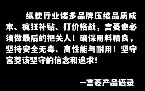 电饭煲哪个牌子好用质量好？2025排名前十名的品牌测评种草！(图3)