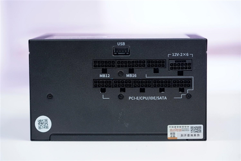 鑫谷数智金牌DM-850G电源评测：双MCU芯片加量不加价！(图4)