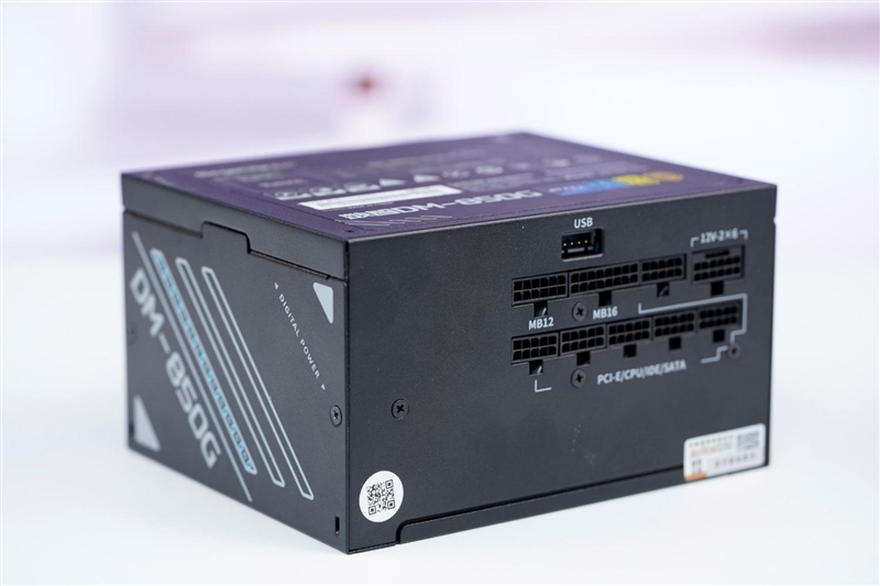 鑫谷数智金牌DM-850G电源评测：双MCU芯片加量不加价！(图43)