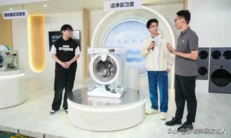<strong>同样是拆机测评，海信三筒洗衣机、leader、小天鹅谁赢了？</strong>