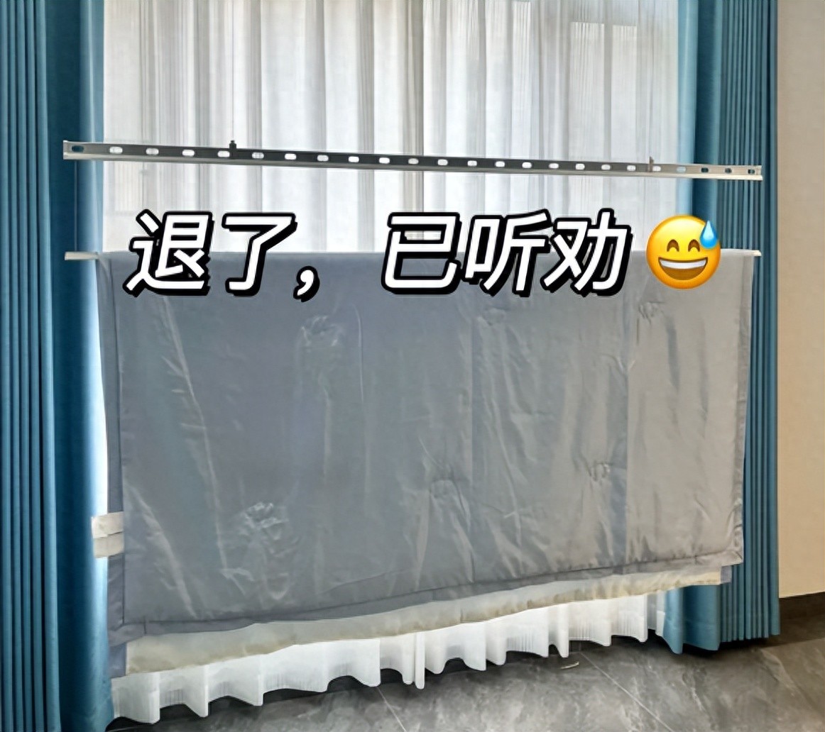 “电动晾衣架”退出中国家庭？